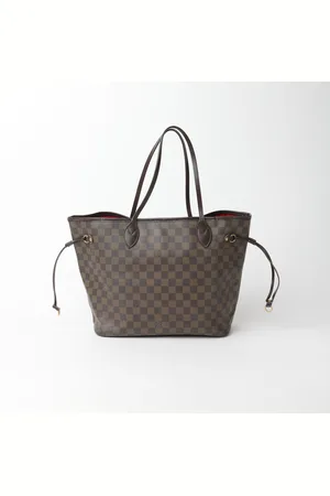 LOUIS VUITTON Musette Salsa Long Shoulder Bag