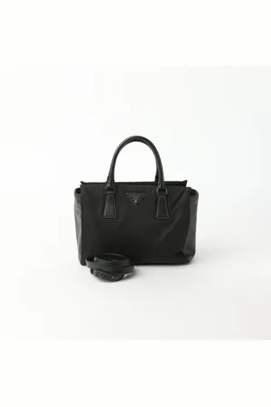 Prada Tessuto Nylon Shoulder Handbag
