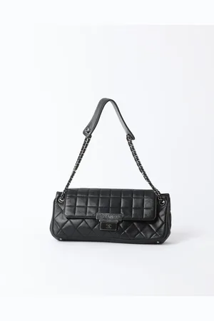 CHANEL CC Chocolate Bar Bag