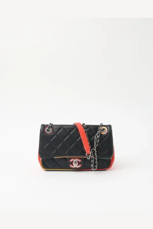 CHANEL Paris Cuba Small Single Flap Bag