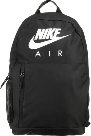 Nike Reppu