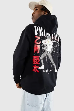 Primitive Yuta Huppari