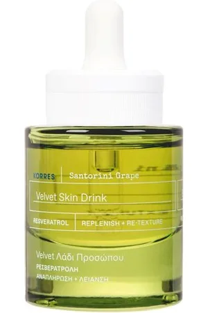 Korres Santorini Grape Velvet Skin Drink Face Oil Kasvoöljy Hiusöljy Nude