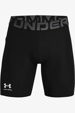 Under Armour Treenishortsit UA HG Armour Shorts