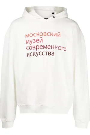 HACULLA Ally slogan print hoodie