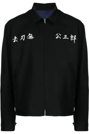 Sulvam X Kozaburo embroidered shirt jacket