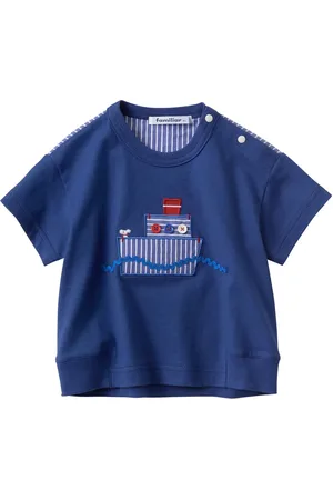 Familiar Appliqu??-detail striped T-shirt