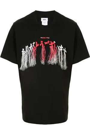 DOUBLET Embroidered fringed T-shirt
