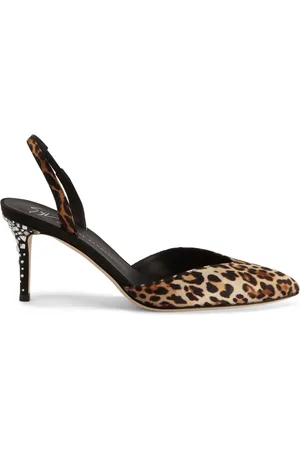 Giuseppe Zanotti Leopard-print leather pumps