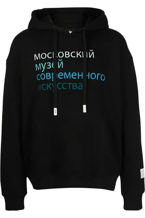 HACULLA Georgia slogan-print hoodie