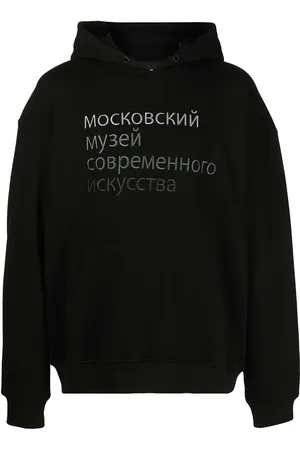 HACULLA Red Light slogan-print hoodie
