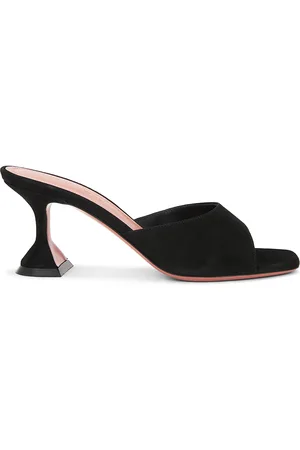 Amina Muaddi Lupita 70 Suede Slipper Mule in