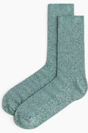 H&M Ribbineulesukat